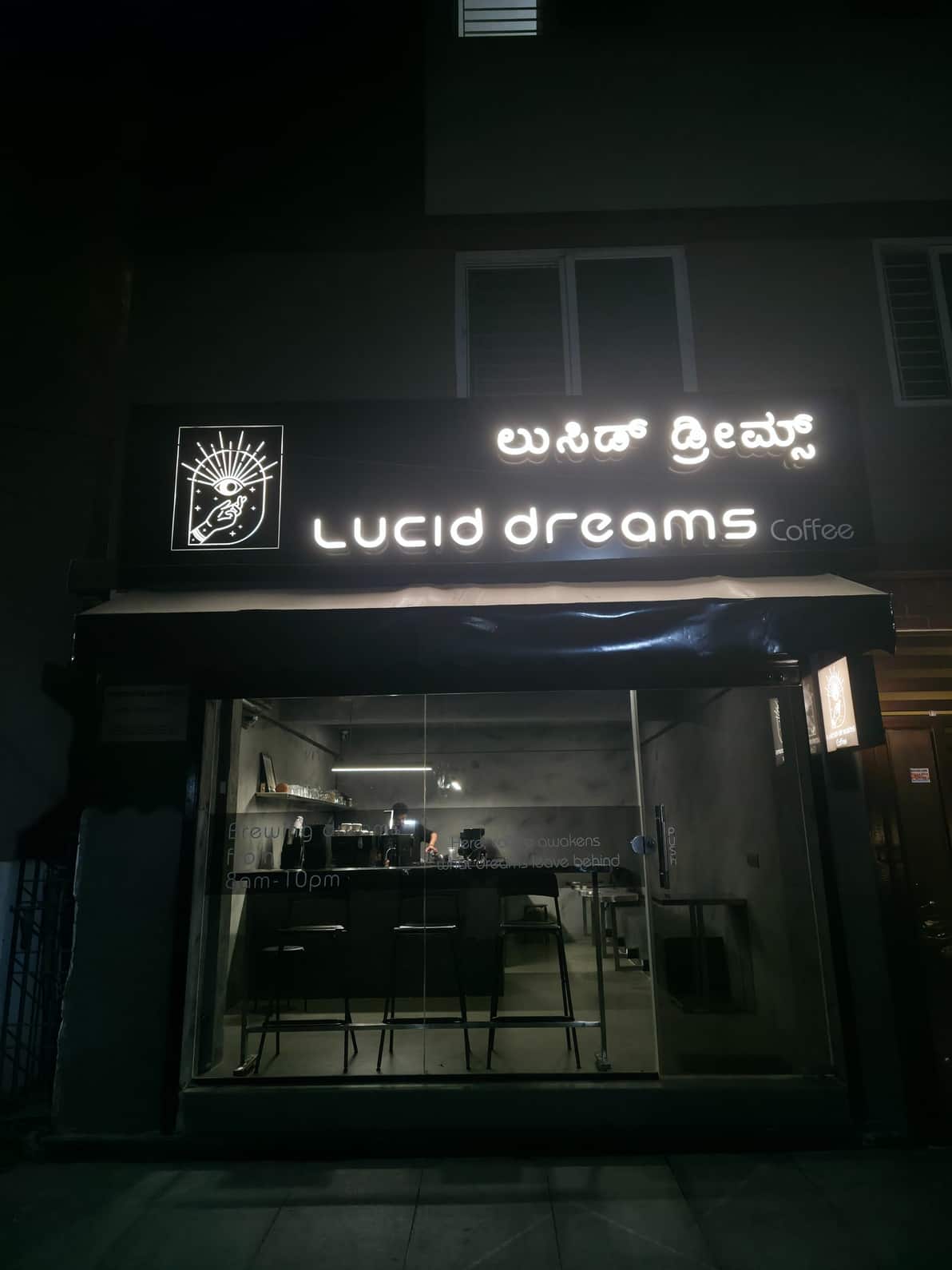 Café ambience in Koramangala